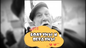 Прирожденный оратор-подборка приколов #поржать