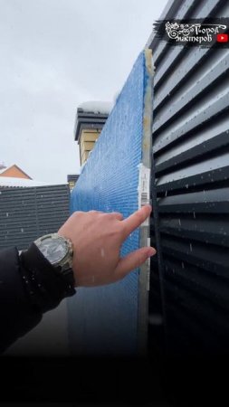 Исправляем ошибки заказчика 👷🏗 поторопившись купить и привезти камень на свой объект сам 🙈 ч.1