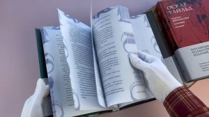 Король Артур и его рыцари Круглого стола (с ил.)