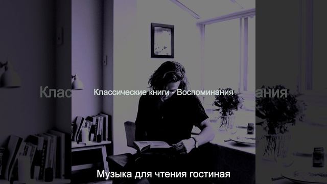 Атмосфера (Обучение)