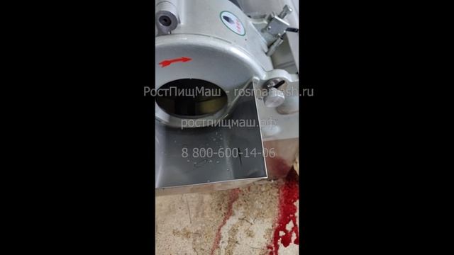 Видео нарезки кубиком моркови и свеклы на машине CHD-100 от РостПищМаш смотреть онлайн