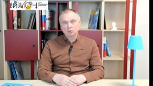 Анонс.  Групповой профориентационный тренинг "Кто я?"