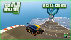 КРУТОЙ СПУСК МАШИНЫ РАЗБИВАЮТСЯ ЗАПЧАСТИ РАЗЛЕТАЮТСЯ ЭТО GTA 5 SKILL TEST