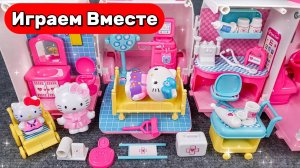 Играем в игрушки из мультика 🐈 Хеллоу Китти ! Играем в детского Доктора ! Играем в детскую кухню !