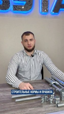 Прокладка кабеля в жестких стальных трубах. СПК ГОФРОМАТИК