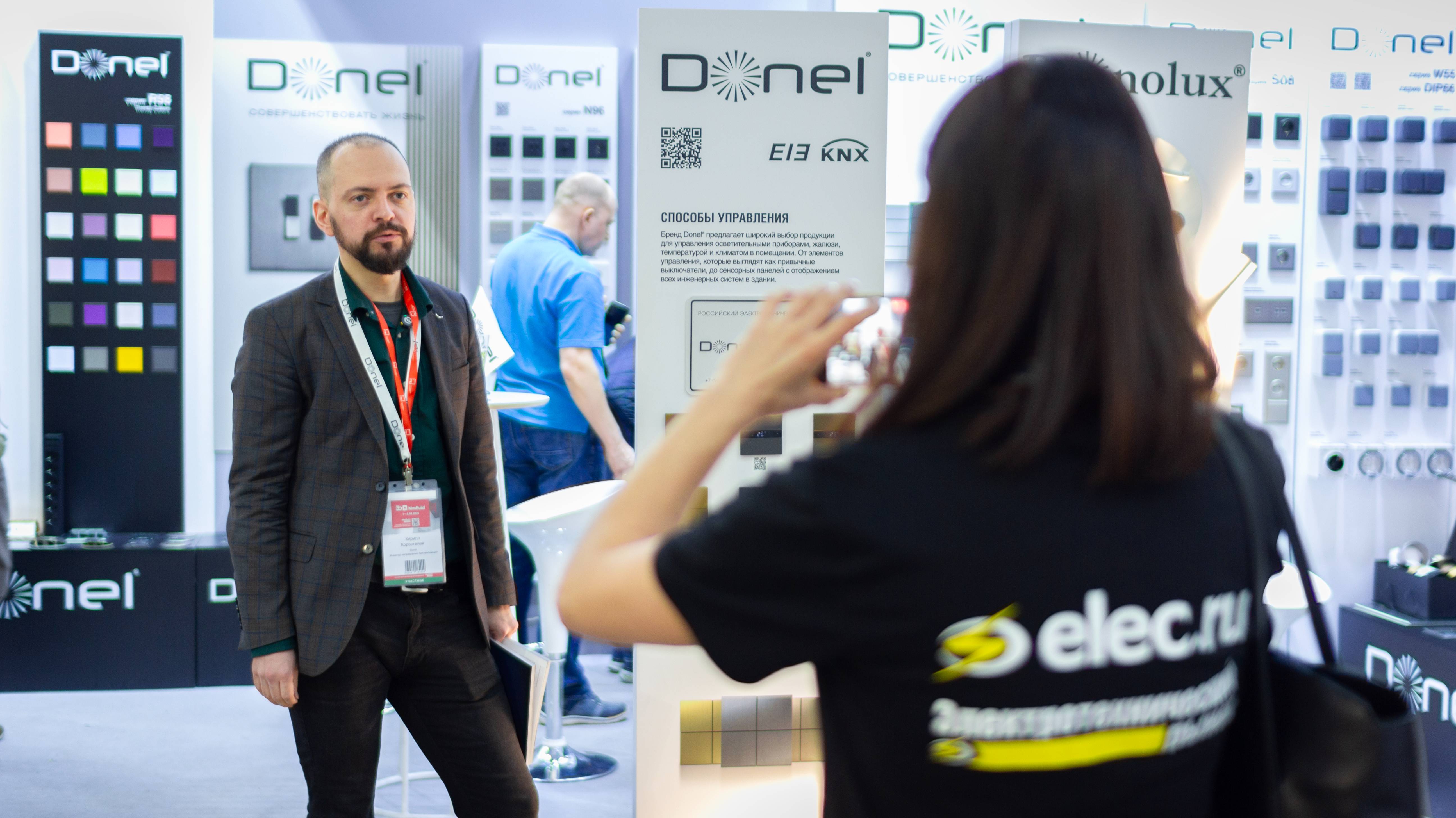 Умный дом с продукцией Donel: что представил бренд на выставке «MosBuild-2025»
