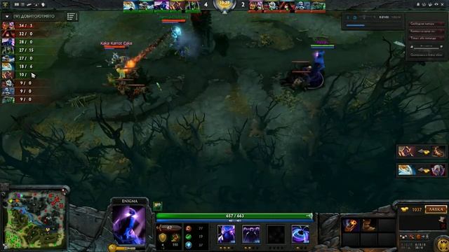 Dota 2| Немножко батла смотреть онлайн