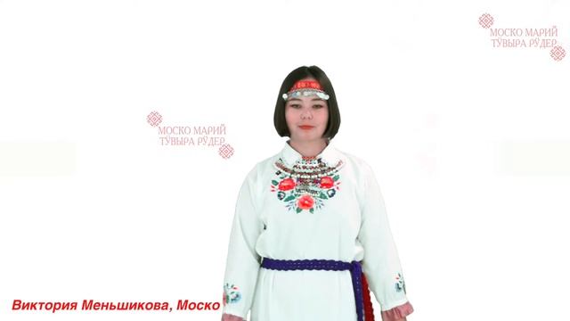 Съёмки в Марийской студии. Дефиле. Виктория Меньшикова, Моско