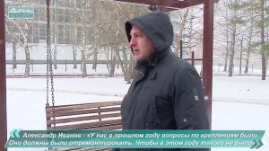 Проверка качества уборки Советского района