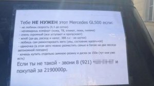 Крупный агрегатор раскрыл, когда чаще всего продавцы выкладывают объявления о продаже авто