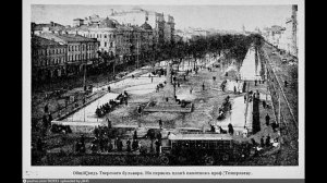 Особняк П.П.Смирнова на Тверском бульваре. Часть 1.