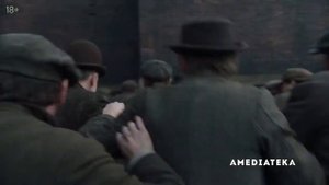Невероятные 2021, сериал