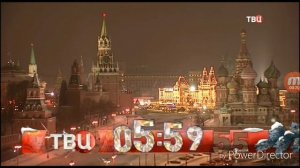 Часы и начало программы "События" (ТВЦ, 06.01.2019)