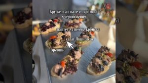 VB CATERING - всегда про вкус и стиль!