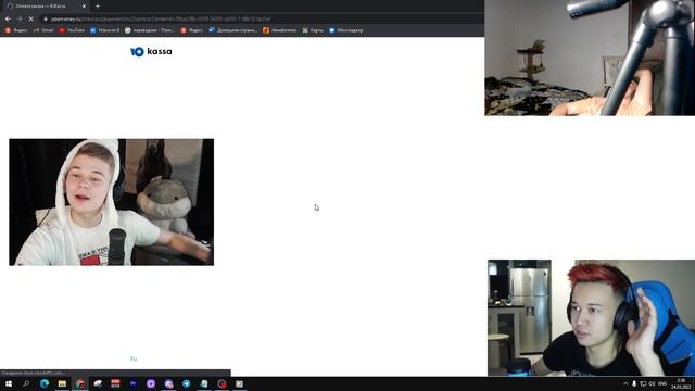 ДОНАЧУ КАЖДОМУ, КТО УБЬЕТ МЕНЯ В ММ STANDOFF 2 смотреть онлайн