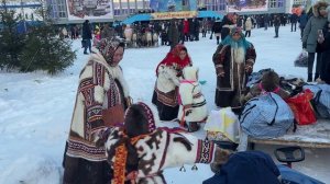 Праздник Севера