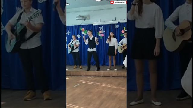 DABRO ты знаешь мам у меня есть план COVER смотреть онлайн