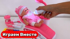 Играем в игрушки ! Видео для детей ! Играем в детского доктора 👩⚕️ Играем в Стоматолога 🦷