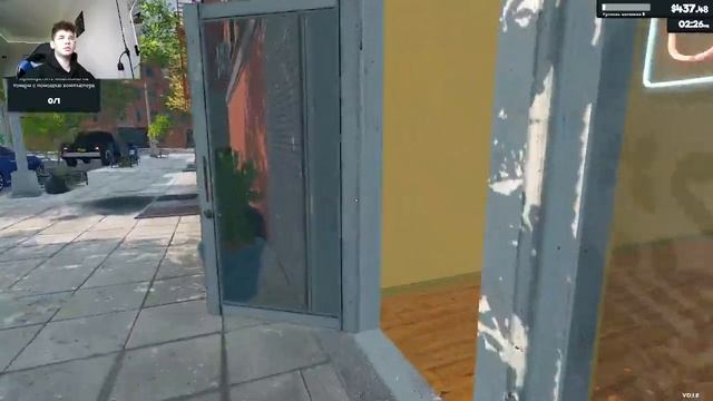 МЫ УВЕЛИЧИВАЕМ ПОТОК ЛЮДЕЙ! смотреть онлайн