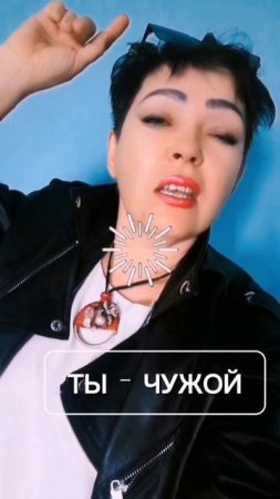 Ты меня уже не полюбишь... 🖤♥️🔥#тиктокерша #МузыкаТикТока #ТикТокМелодии #ТикТокОбрывки #ПесниТикТ