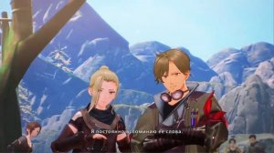 Atelier Yumia: The Alchemist of Memories & the Envisioned Land