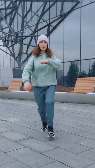 Kristina Vanauli - Делай так