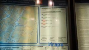 Станция метро "Лиговский Проспект" в Санкт-Петербурге с Игарой - Metro Station Saint-Petersburg