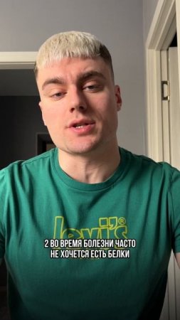 Эта добавка лучше, чем аптечные препараты