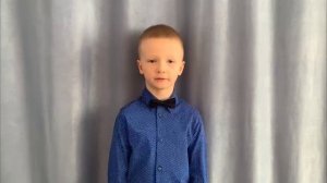 Созыкин Ярослав 6 лет г. Брянск