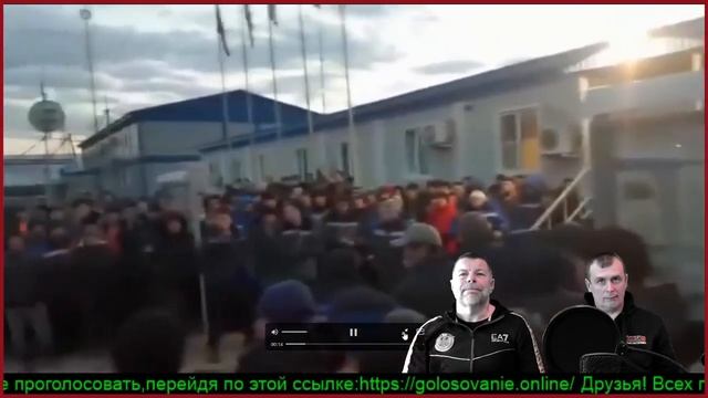 #РЕВПАНОРАМА 28.04.2020