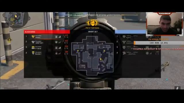 Warface: Самый быстрый раунд на кв  Эйййсссс