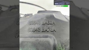 Купить Подкрылок передний левый Juke (F15) (2011-2019)  63843BA60A для Nissan Qashqai (J10)