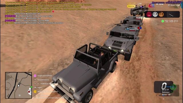 Тренировка - 1 смотреть онлайн