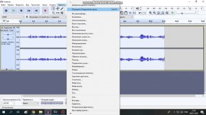 записываем хороший звук для ютуба простой программкой, audacity где скачать и как пользоваться.