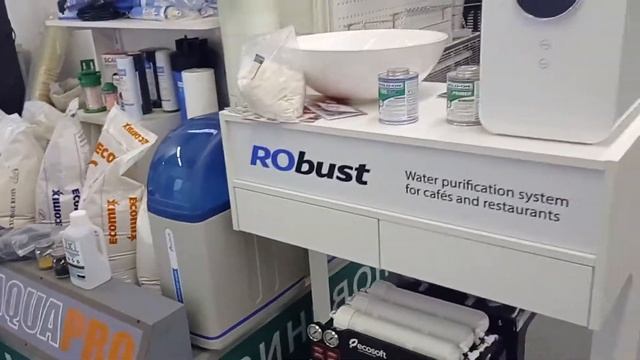 Очистка воды - экскурсия по шоу-руму смотреть онлайн