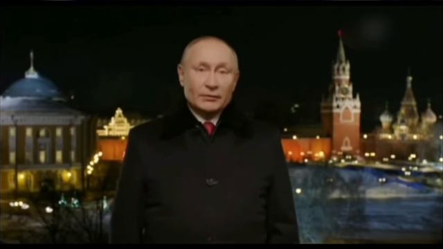 Новый Год итоги Путина 2022 смотреть онлайн