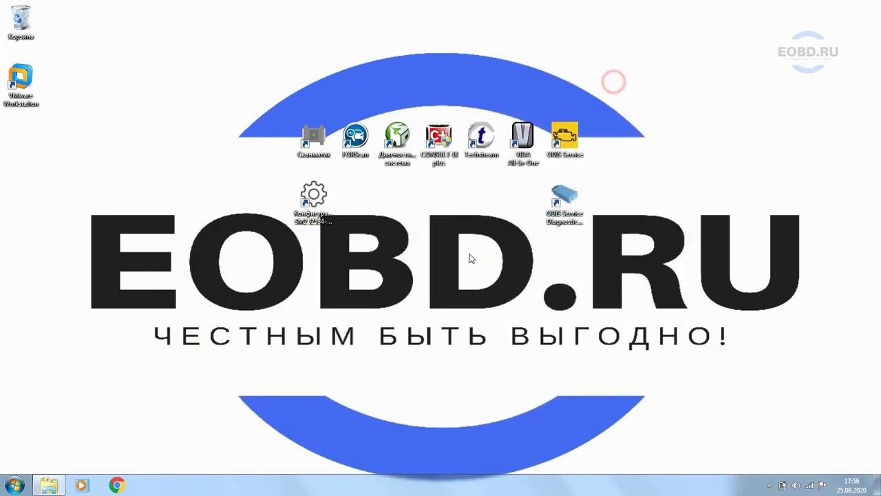 Настройка Сканматик 2 с HDS ,NissanConsult, VolvoVida, TechStream, ODIS Service, SDD, ForScan смотреть онлайн