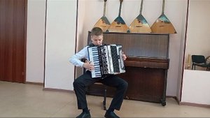 Лапин Павел, ДШИ № 12, г. Белово, РНП "Во саду, ли в огороде" обр. А. Марьина