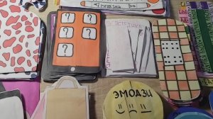 Распаковка Бумажных Сюрпризов😊