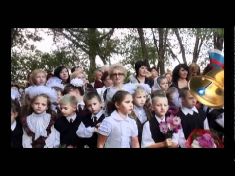 Учительница первая