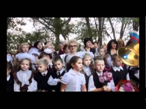 Учительница первая