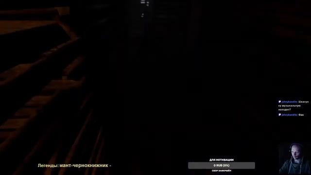 Silver Chains Сказка на ночь смотреть онлайн