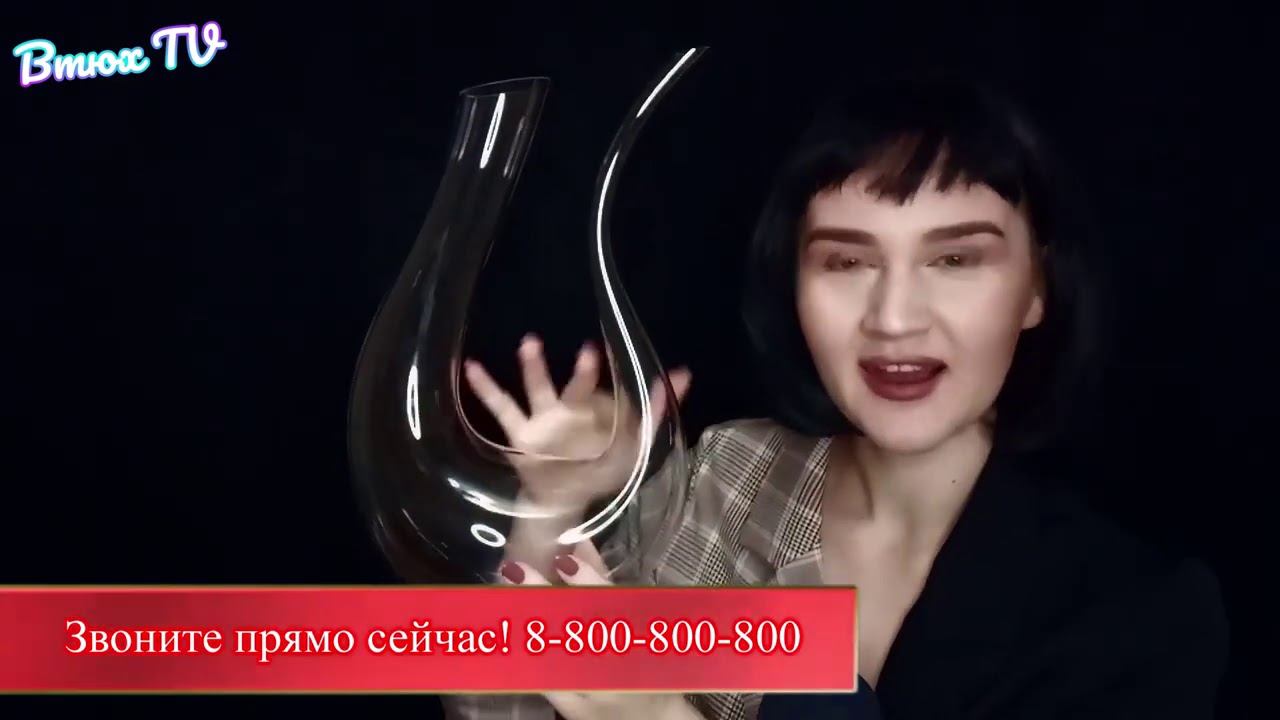 АСМР ТЕЛЕМАГАЗИН / МАГАЗИН НА ДИВАНЕ/ СОВМЕСТНО С NEWCHIC