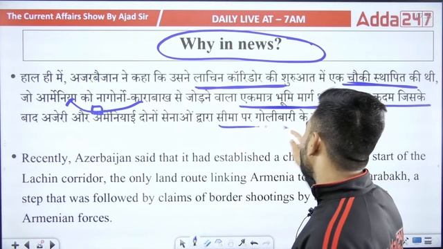 27 April 2023 Daily Current Affairs 2023 For UPSC/IAS/PCS | Today Current Affairs By AJAD Sir