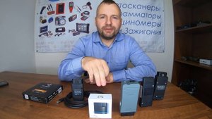 Что выбрать для диагностики VAG автомобилей Вася-OBDeleven-VAS5054-VAG CAN PRO-VCDS? Разбираемся!