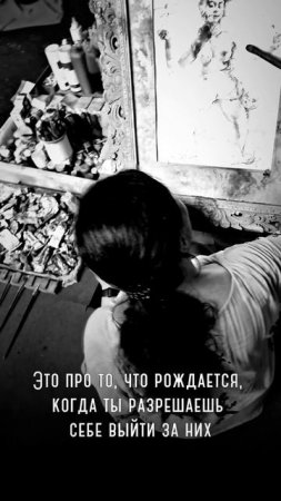 Иногда ответ - не в новых данных, а в том, как ты на них смотришь.
