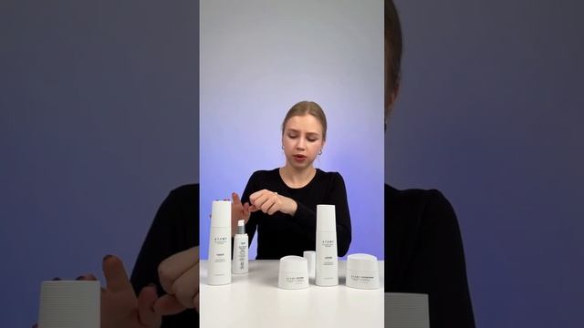 Набор #ФЭЙМ #АТОМИ #тонер #крем #длялица #дляглаз