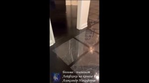 Лайфхак. Интересное решение для пола