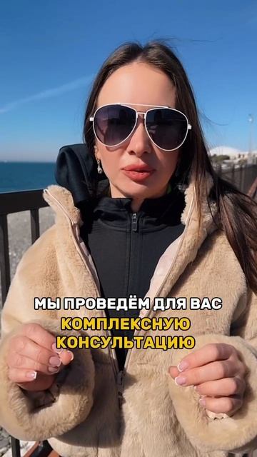 Дарья Царева 👉 ЗАПИШЬСЬ НА БЕСПЛАТНУЮ КОНСУЛЬТАЦИЮ https://jurist163.taplink.ws/