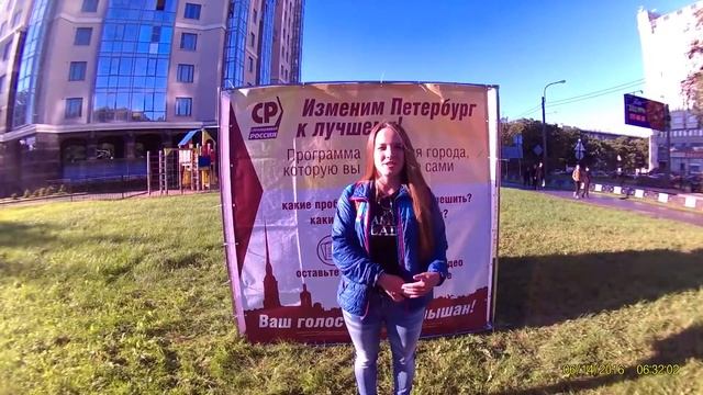 Приморский р-н. Дороги смотреть онлайн